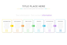 PPT六个分项信息图表流程图