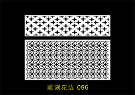 中式镂空花型 底纹边框 雕刻花