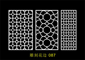 中式镂空花型 底纹边框 雕刻花