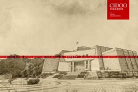 广西 百色起义纪念馆