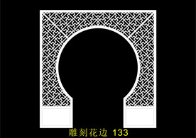 中式镂空花型 底纹边框 雕刻花