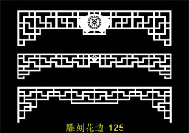 中式镂空花型 底纹边框 雕刻花