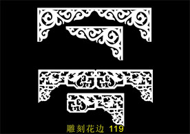 中式镂空花型 底纹边框 雕刻花