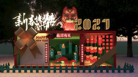 2021牛年春节美陈商场DP