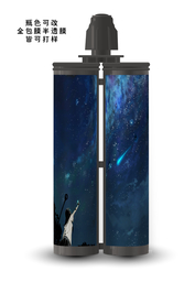 双管美缝剂 样机