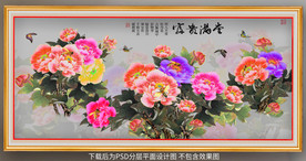 手绘高清牡丹装饰画