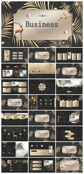 中国风鎏金大气PPT