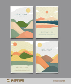 装饰画海报矢量