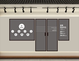 口腔机构消毒供应中心