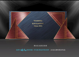 红色主题婚礼  欧式婚礼