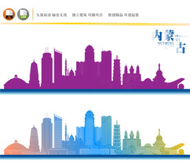 内蒙古地标建筑