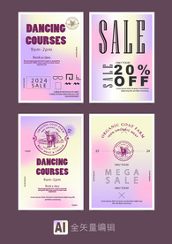 炫彩 电音海报易拉宝矢量