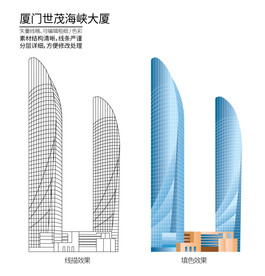 厦门世茂海峡大厦