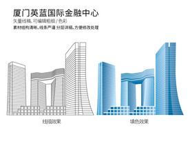 厦门英蓝国际金融中心