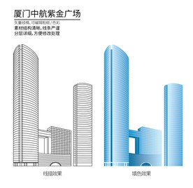 厦门中航紫金广场