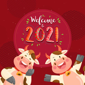 2021牛年新年春节快乐