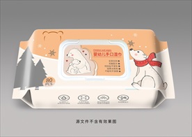 卡通熊婴幼儿手口湿巾包装设计