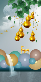 五福临门 金葫芦玄关