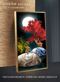 麋鹿石头装饰画