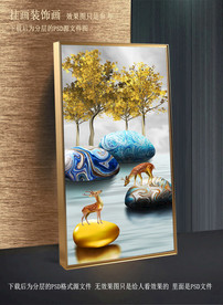 鹅卵石鹿装饰画