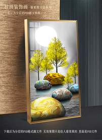 石头风景晶瓷画