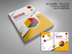 时尚线条圆点画册封面