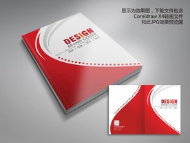红色简约风格画册封面