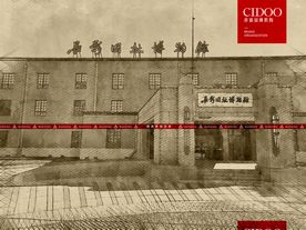 吉林长春电影制片厂