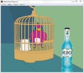 rio鸡尾酒广告（动画源文件）