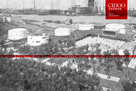 上海油罐艺术中心