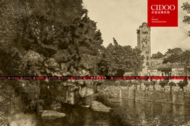 广州岭南印象园