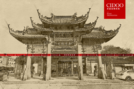 苏州北寺塔报恩寺