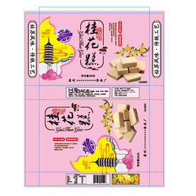 桂花酥包装