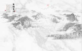 新中式水墨古代山水国画背景墙