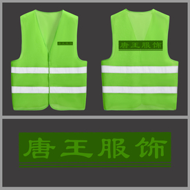 反光马甲 背心图片