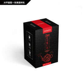 红豆薏仁茶包装