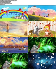 诗朗诵《我是一个任性的孩子》