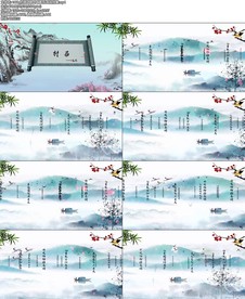 村居诗歌吟唱配乐成品伴奏