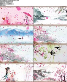 歌曲【早发白帝城】配乐背景