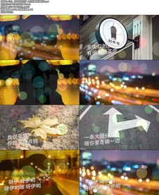 《大田后生仔》女生伴奏版带歌词