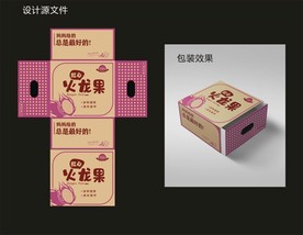 火龙果外箱包装