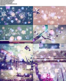 放心去飞配乐成品