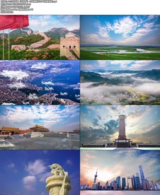 徐千雅《中国梦》4K超清背视频