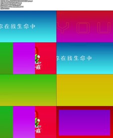 4K听我说谢谢你LED视频伴奏