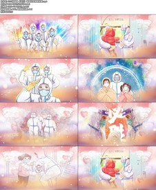 周典奥《逆行》唯美抗疫插画背景