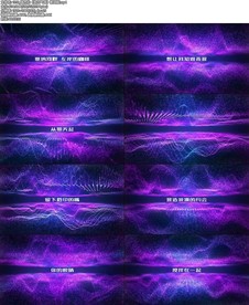 周杰伦《告白气球》歌词版