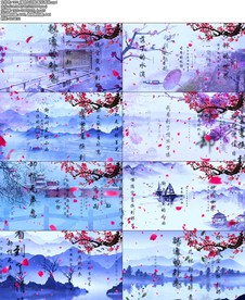 清明上河图配乐成品舞台背景