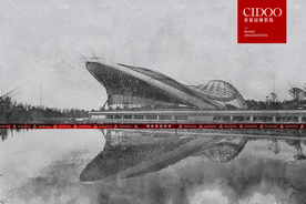 成都凤凰山露天音乐演艺厅