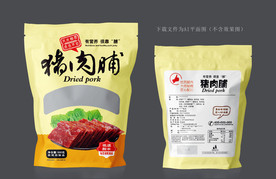 猪肉脯包装