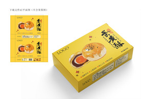 蛋黄酥包装